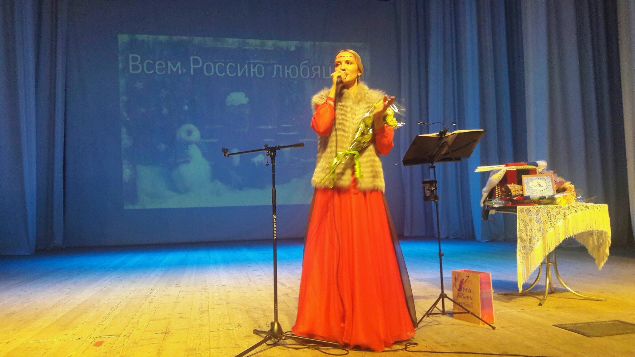 Концерт в г. Оренбург (24.01.2020г.)