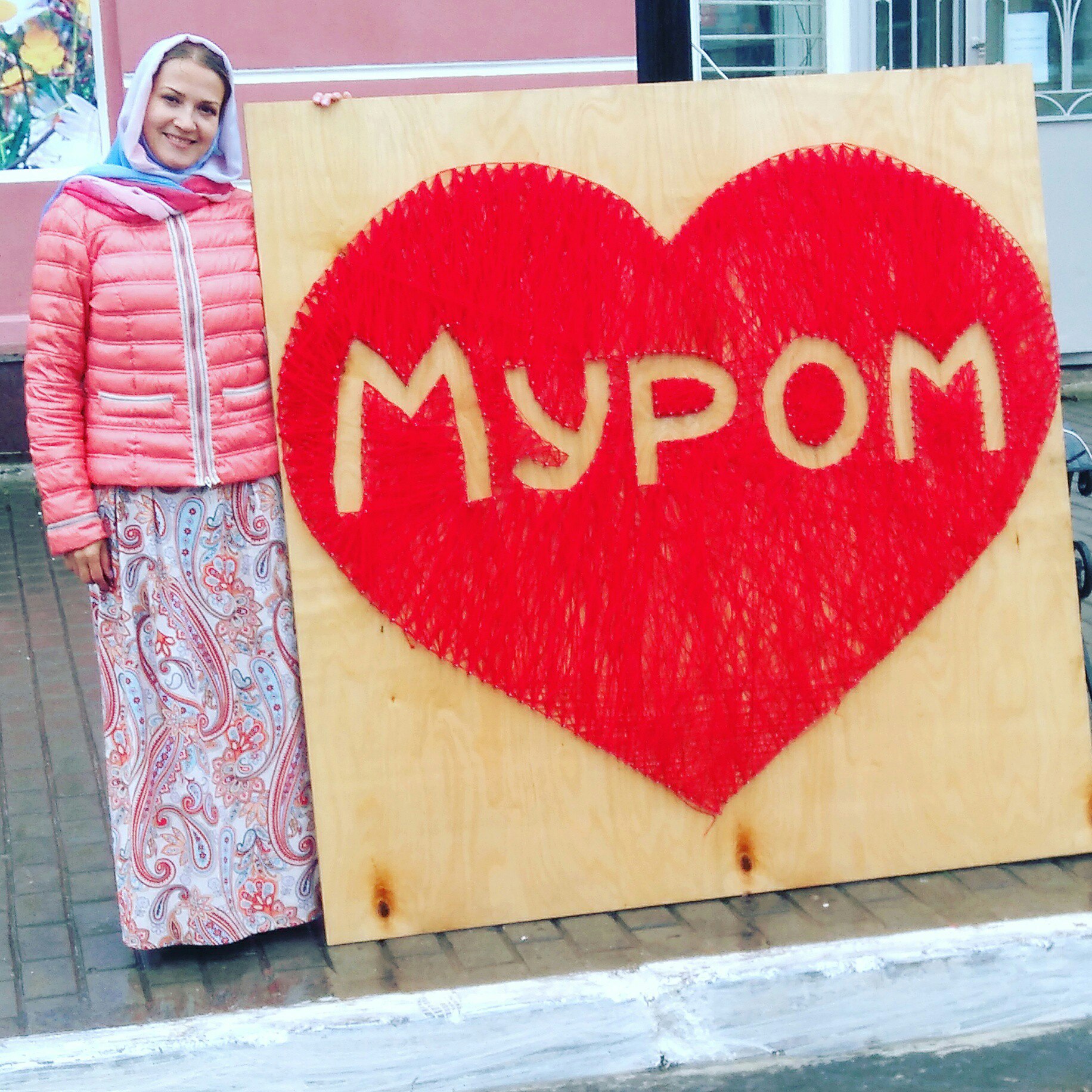 Поездка в г. Муром (08.07.2017г.)