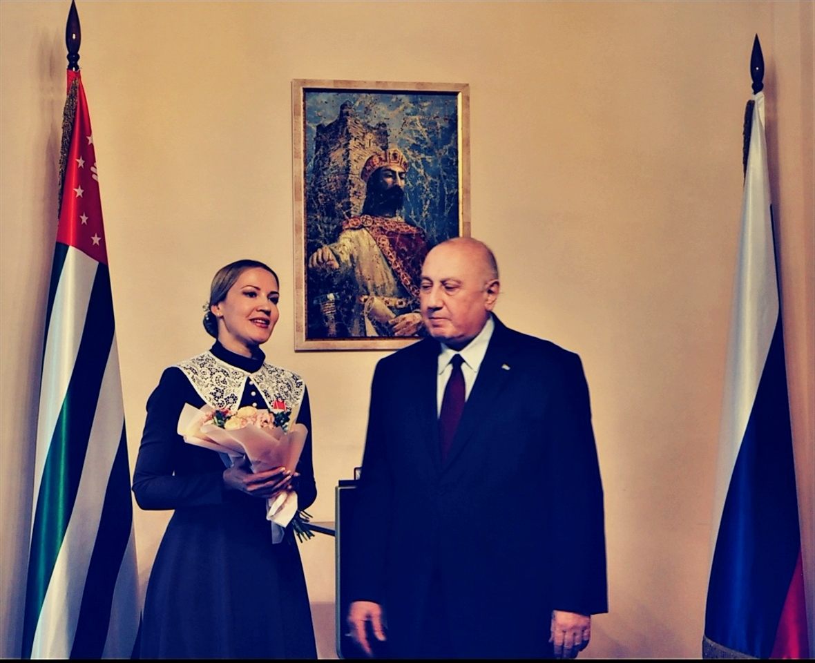 Награждение орденом Абхазии (сентябрь 2019г.)