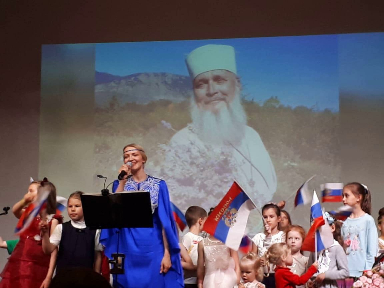 Концерт в г. Самара (20.05.2021г.)